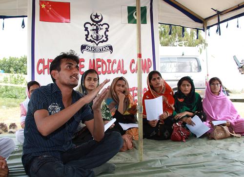 中国医生培训巴基斯坦灾区志愿者