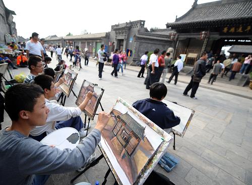 铜仁市旅游景点_2008年铜仁市旅游收入(3)