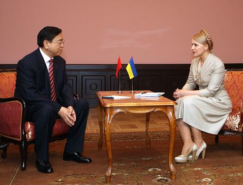 张德江同乌克兰总理季莫申科举行会谈
