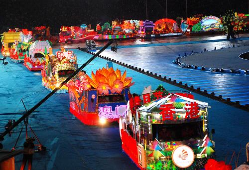 2009广东国际旅游文化节开幕