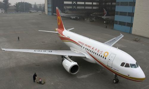 成都航空招聘_在西航 听说你要来西航了 去西航的街头走一走