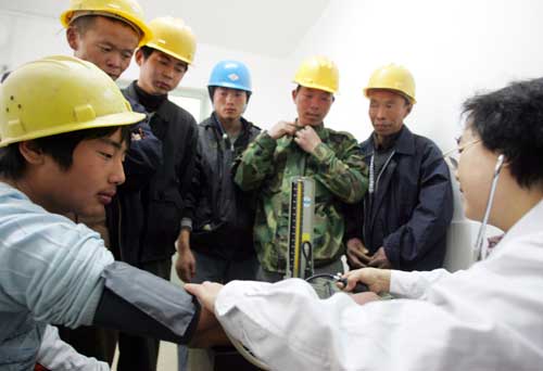 北京市保障性住房建筑工地设立医疗站