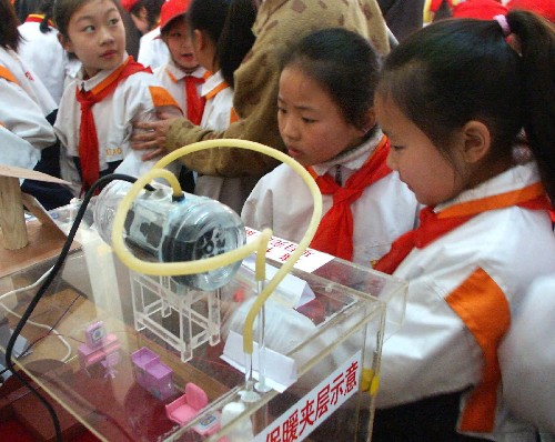 河南省青少年科技创新大赛开赛
