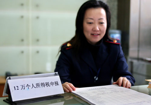 上海:元旦开始受理年收入12万元以上者纳税申