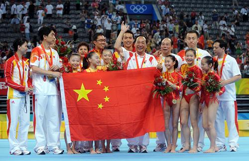 中国女子体操队折桂
