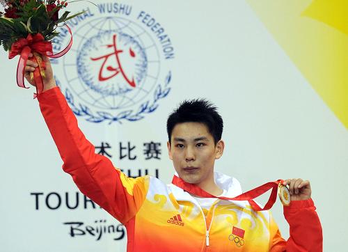 中国选手袁晓超获北京2008武术比赛男子长拳