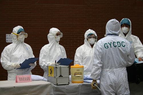 贵州进行甲型h1n1流感疫情应急处置演练