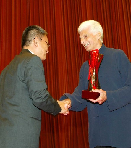 中华图书特殊贡献奖颁奖仪式在京举行