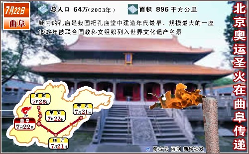 中国政府网
