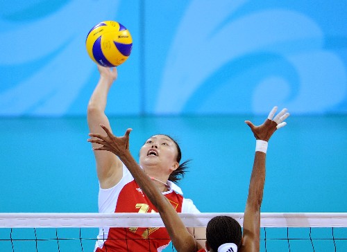 女子排球:中国队获得铜牌