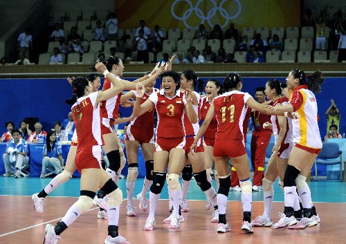 女子排球:中国队获得铜牌