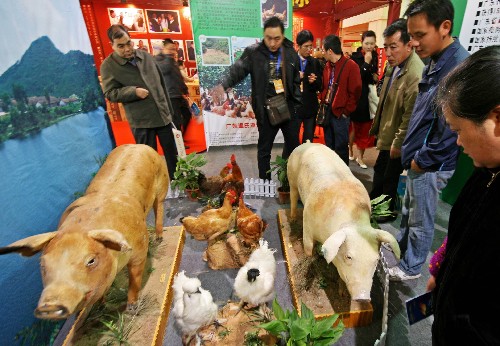 第十七届中国食品博览会在武汉开幕