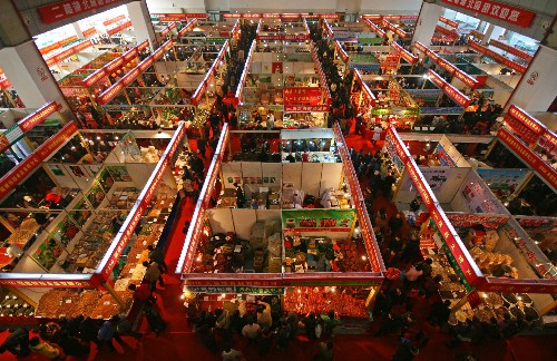 第十七届中国食品博览会在武汉开幕