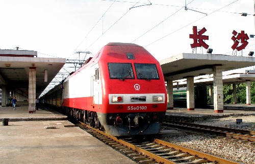 京广铁路全线恢复正常通车