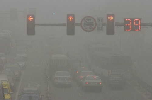 南京出现大雾天气