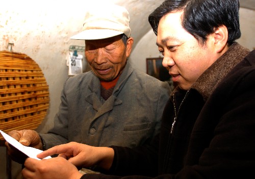 内蒙古40万贫困农牧民享受低保