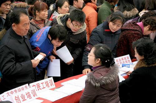 黄山市屯溪区人口_互联世界,共享未来 暨牛BUY 黄山屯溪区域 上线启动会 市民