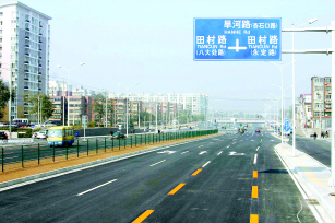 北京西部增加一条城市主干道 玉泉路二期通车