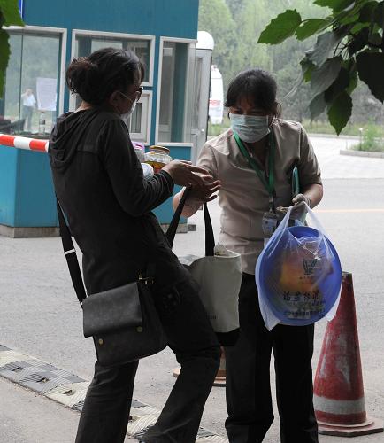 北京隔离与我国内地首例甲型h1n1流感确诊病