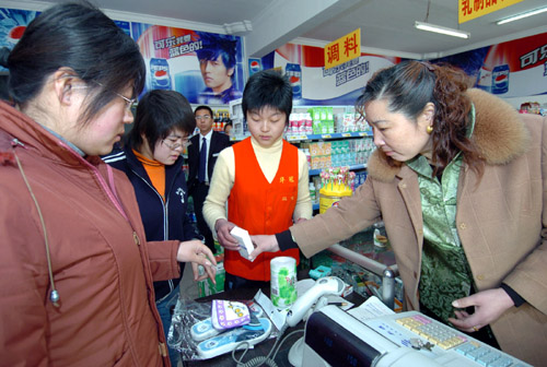 北京改造农村商业网点 超市开到农民家门口