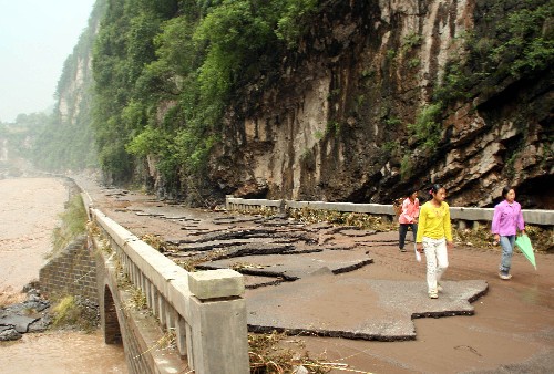 云南昭通遭受暴雨泥石流灾害14人死亡6人失踪