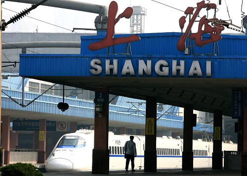 上海铁路局今年投资规模近600亿元