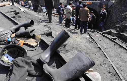 贵州省毕节地区一煤矿发生煤与瓦斯突出事故