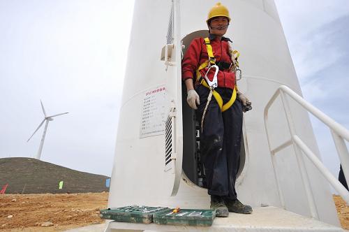 贵州首个风力发电样机开始试运行