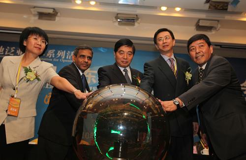 第一届中国-东盟行业合作昆明会议召开