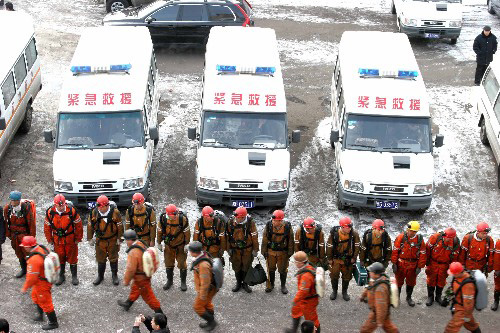 七台河人口有多少_七台河破鞋女照片图片