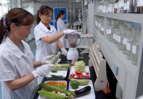 国家蔬菜质量监督检验中心已满周岁