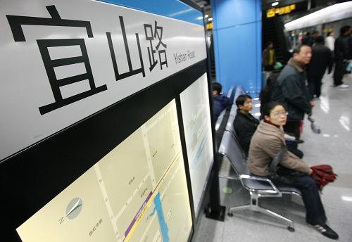 上海地铁9号线与3、4号线实现一站换乘