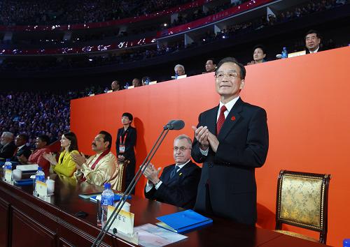 温家宝出席上海世博会闭幕式