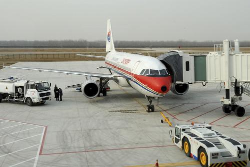 连云港至韩国首尔航班正式开通