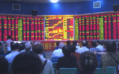 证监会主席尚福林:中国资本市场发生转折性变