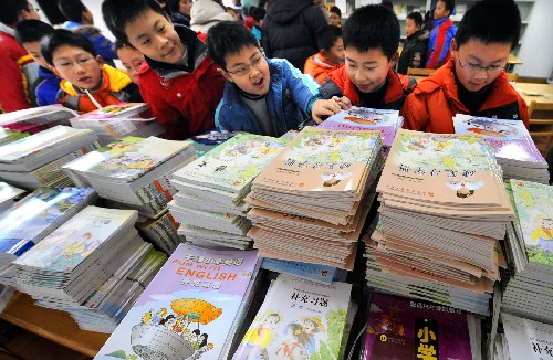 江苏省向义务教育阶段学生免费提供教科书