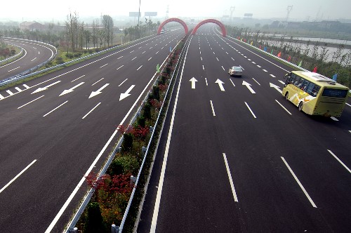 宁杭高速公路二期工程正式建成通车