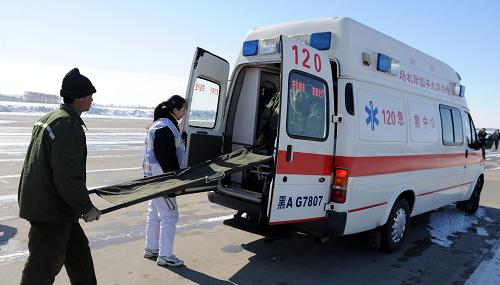 哈尔滨机场举行应急救援综合演练