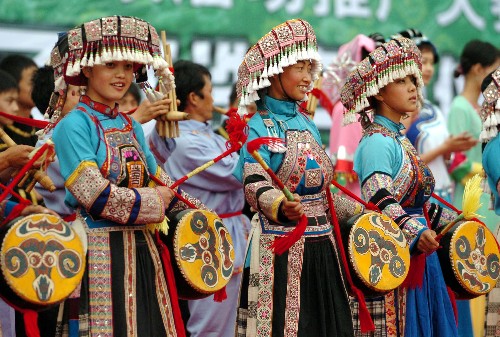 苗族群众欢度传统节日四月八