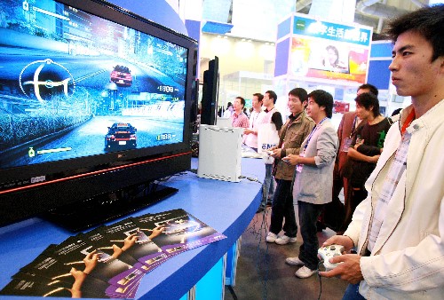 中国苏州电子信息博览会开幕