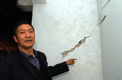 湖北随州地震灾区采取紧急措施抗灾救灾