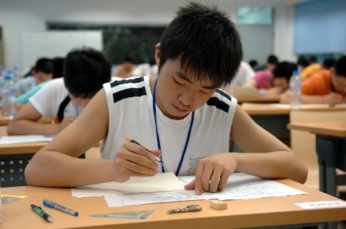 中国科技大学少年班复试开考