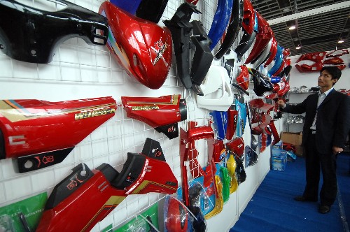 全国摩托车及配件展示交易会在南京举行