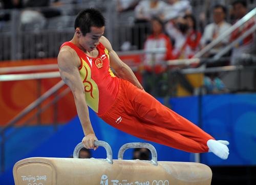 中国选手肖钦夺得北京奥运会体操男子鞍马冠军