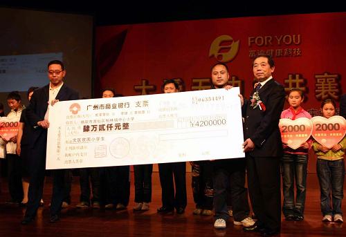 绵阳柏林人口_德国柏林