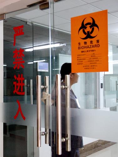 上海分离出两株甲型H1N1流感病毒并完成全基