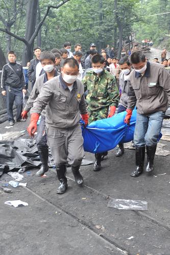 贵州安顺发生煤与瓦斯突出事故 21人遇难