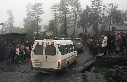 云南镇雄茶山煤矿瓦斯事故已造成10人死亡