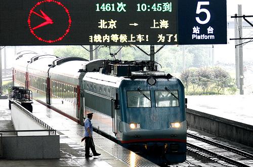 京沪线普快列车更换为新型空调车