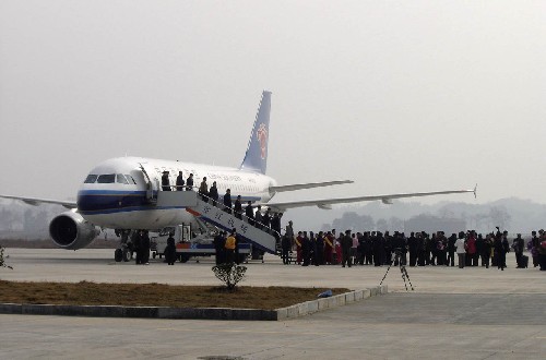 湖南芷江机场正式通航